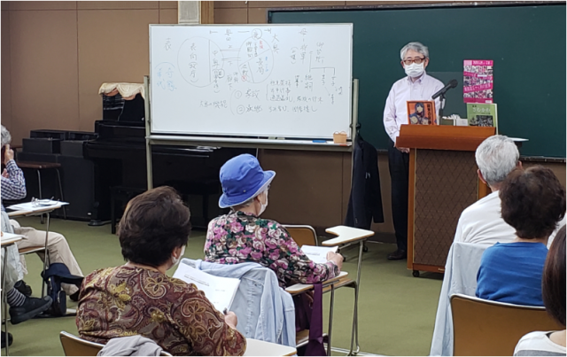【５月２３日（日）歴史講座『浮世絵師　歌川国芳「きたいな名医難病療治」の描く大奥』】・・・終了しました。の画像