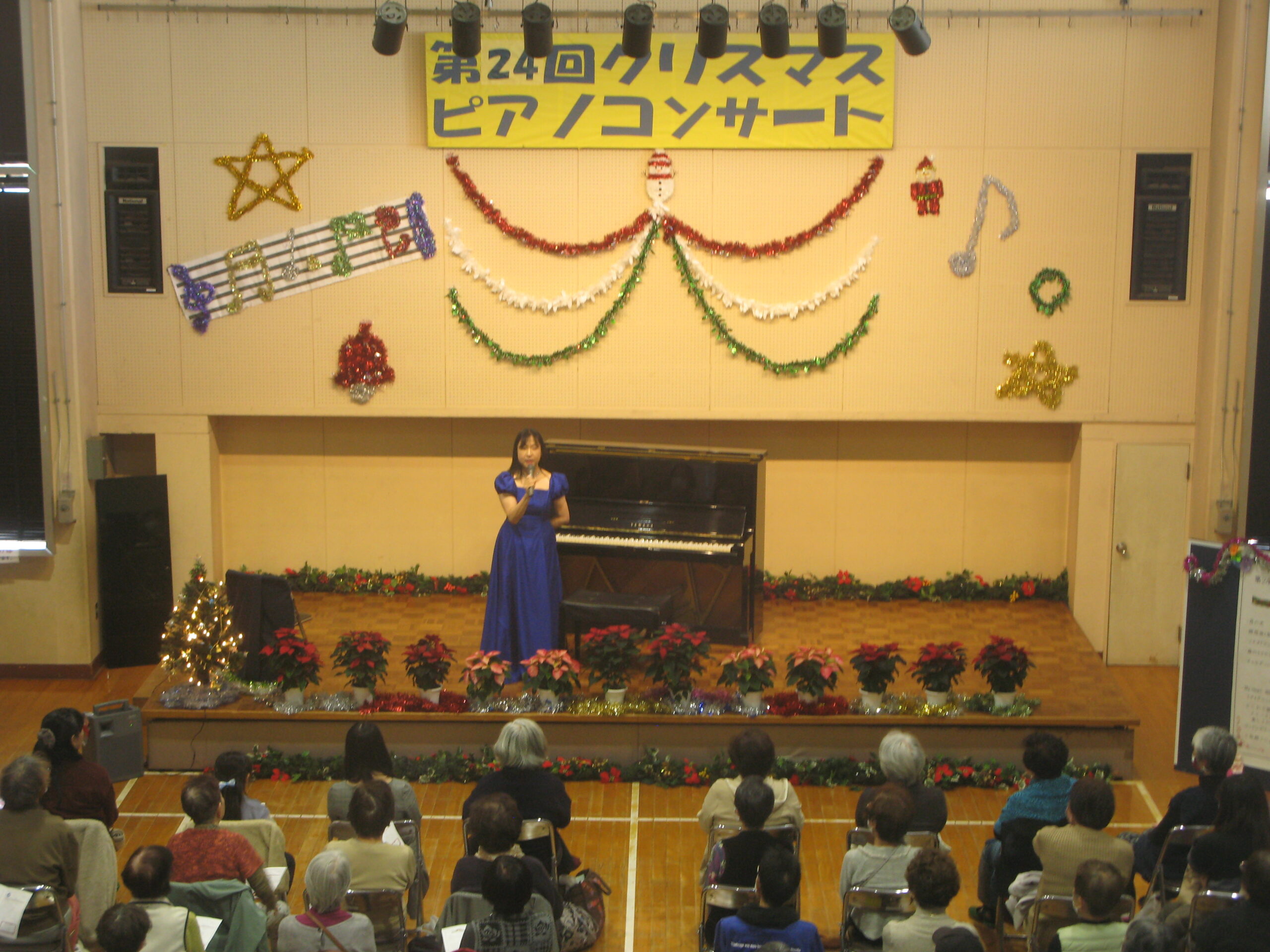 12月3日（日）開催「クリスマスピアノコンサート」の画像